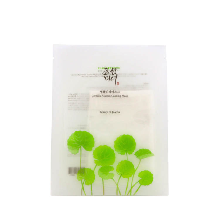 Boj Centella Asiatica Calming Mask 25ml