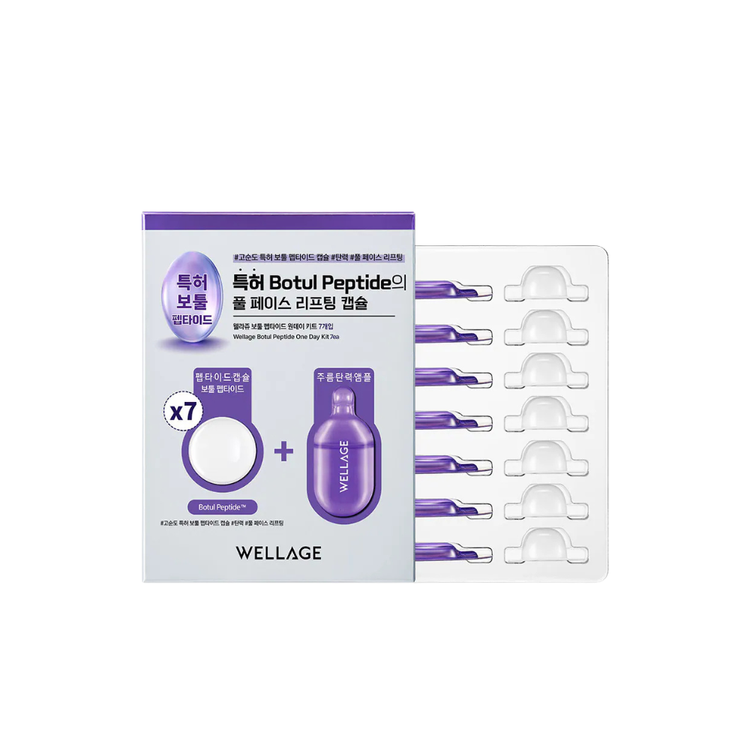 Wellage Botul Peptide One Day Kit