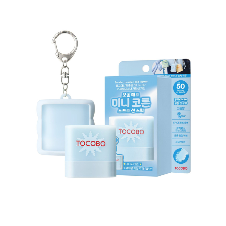 Tocobo Mini Cotton Soft Sun Stick + Keyring