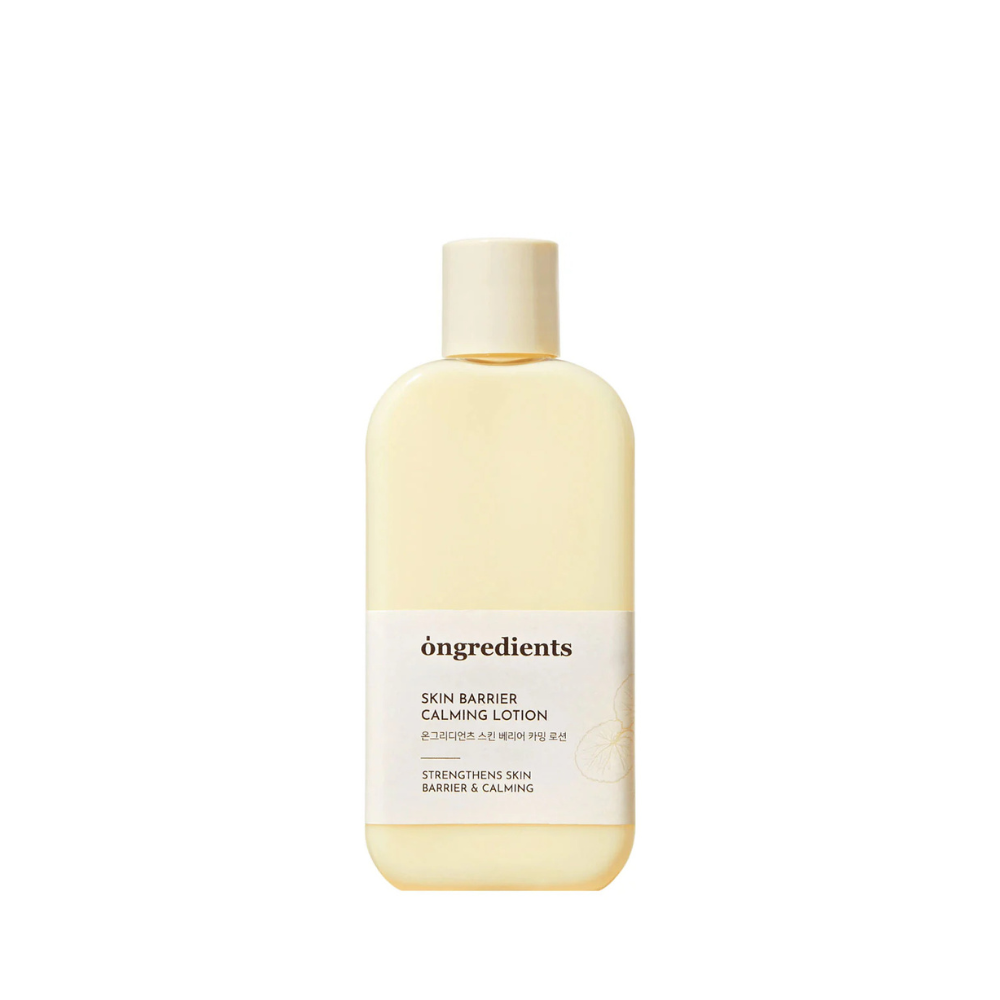 Ongredients Skin Barrier Calming Lotion 4ml*5
