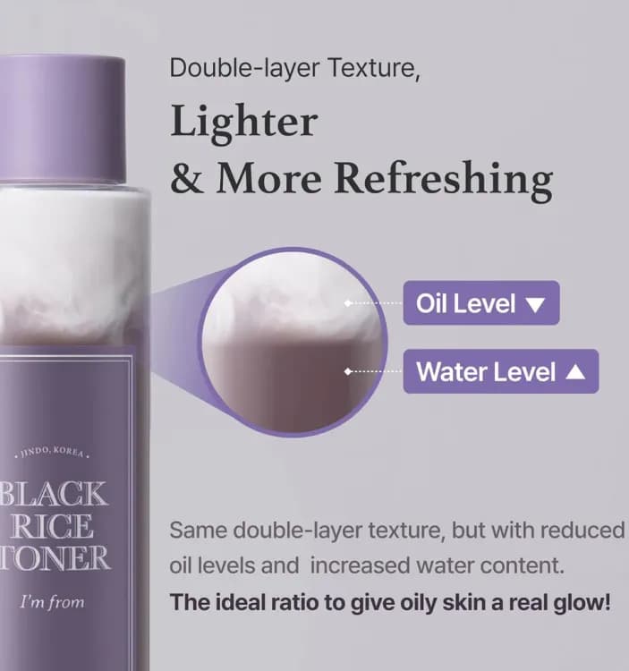 Im From Black Rice Toner 150ml