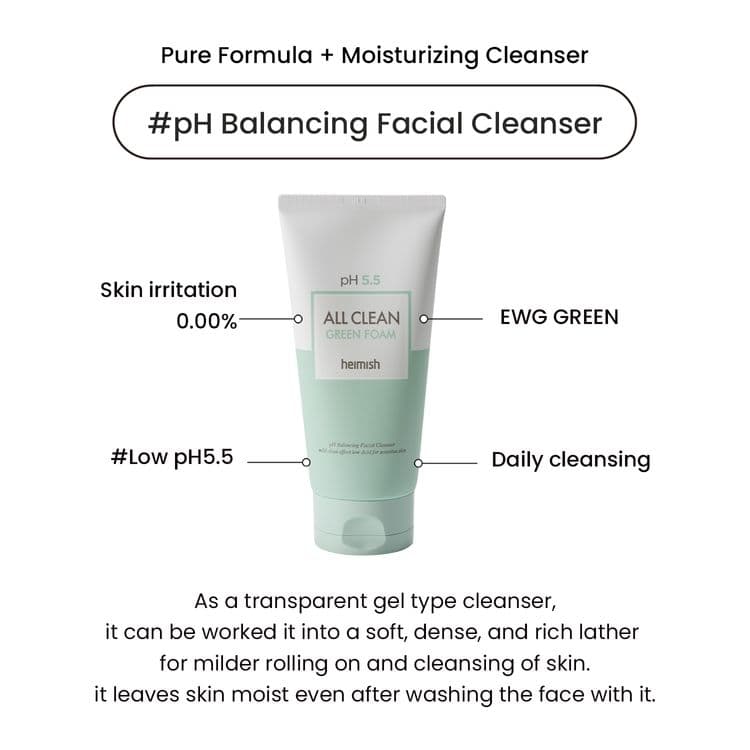Heimish Green Cleansing Foam 150g