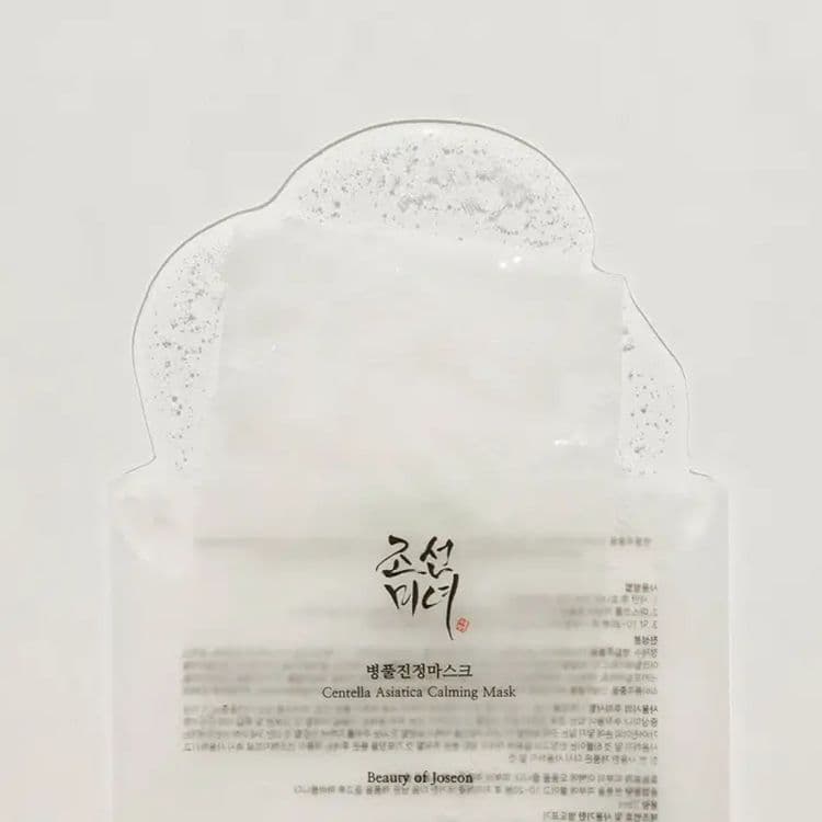 Boj Centella Asiatica Calming Mask 25ml