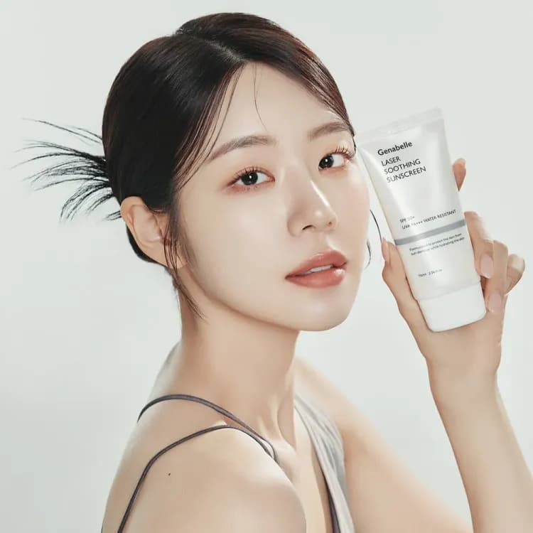 Ganabelle Laser Soothing Screen 70ml