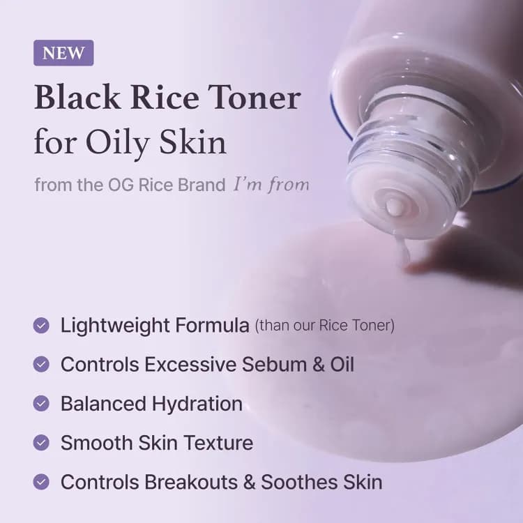 Im From Black Rice Toner 150ml