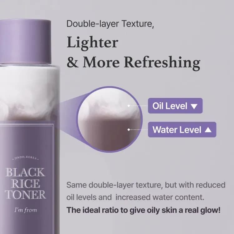 Im From Black Rice Tonermini 30ml