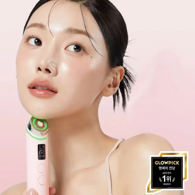 Medicube Beauty Device Age-r Booster Pro Ex Yellow + Gratis Collagen Jelly Cream 50ml