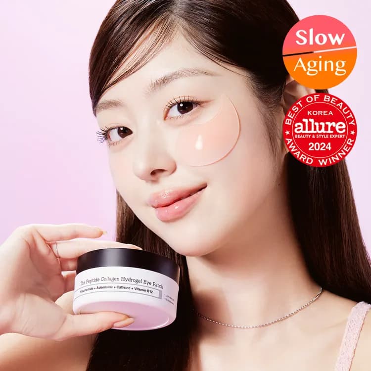 Cosrx The Peptide Collagen Hydrogel Eye Patch