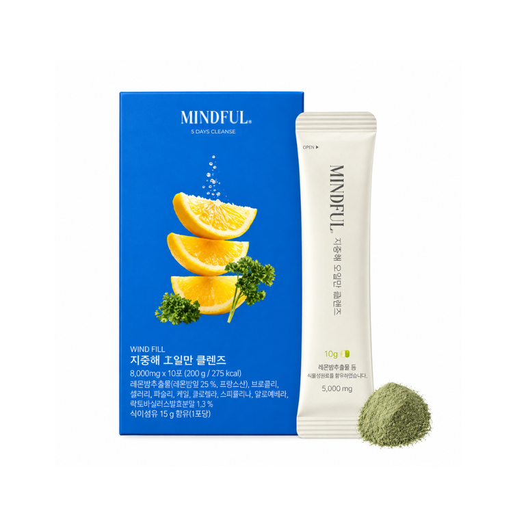 Foodology Mindful 5 Days Cleanse