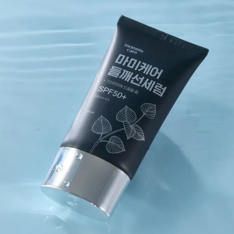 Moomy Care Perilla Sun Serum 50ml