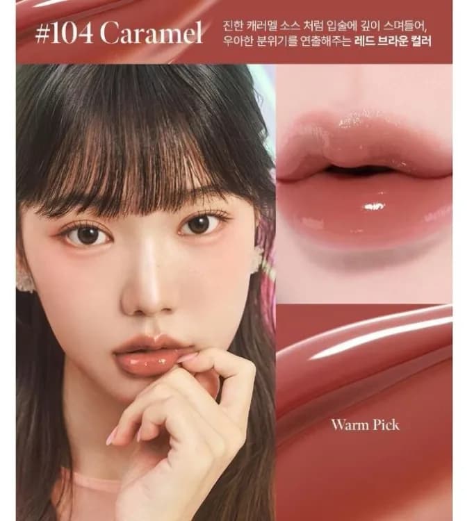 Coralhaze Glow Lock Jelly Tint