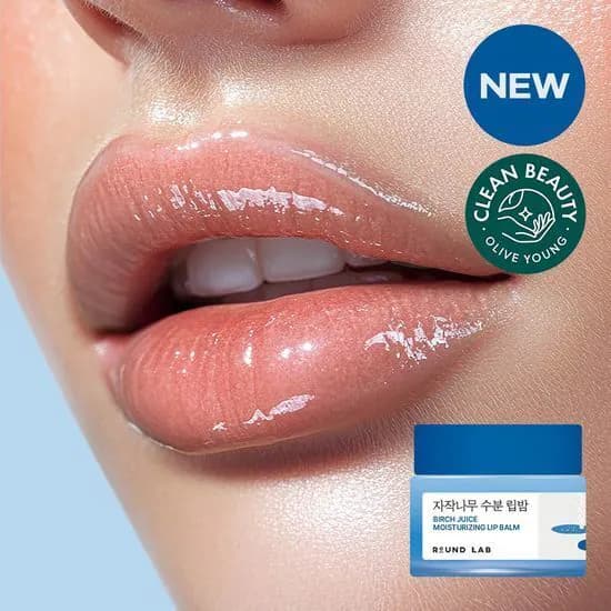 Round Lab Birch Juice Moisturizing Lip Balm 20g
