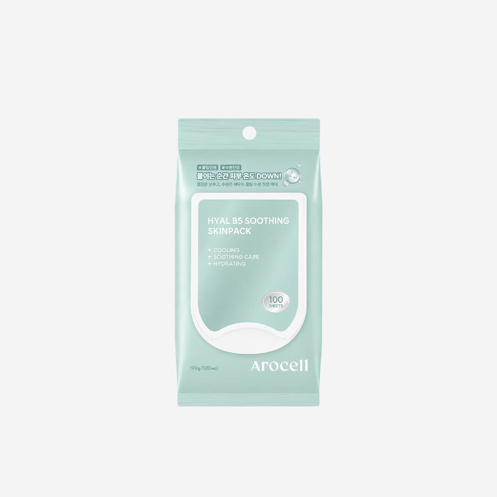 Arocell Hyal B5 Sooting Skinpack