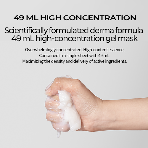 Dr.lienjang 49 Lifting Gel Mask 49ml