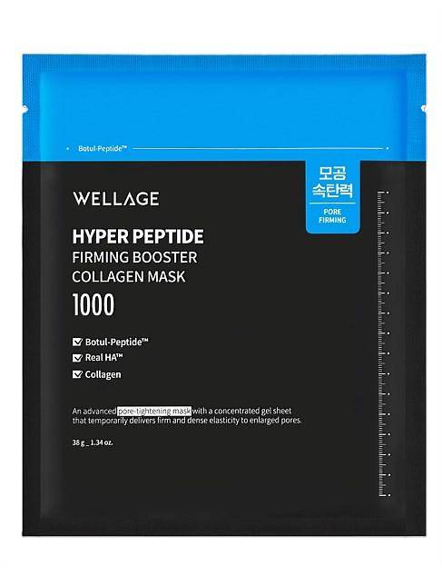 Wellage Hyper Peptide Firming Booster Collagen Mask