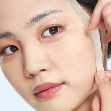 Anua 8 Hyaluronic Acid Catechin Cool Slim Mask 24ml