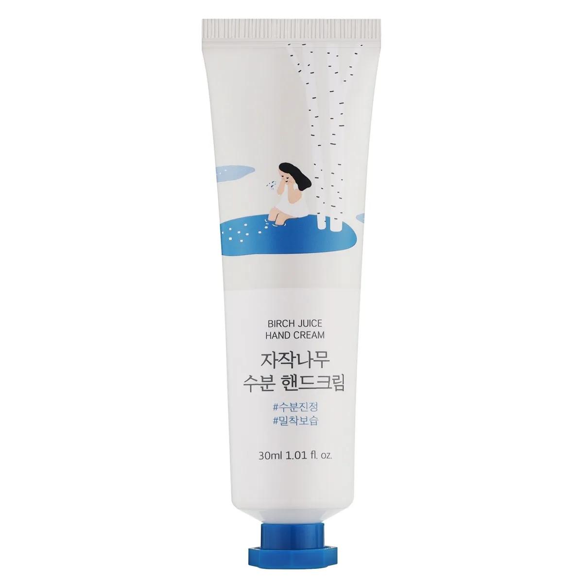 Round Lab Birch Juice Hand Cream 30ml