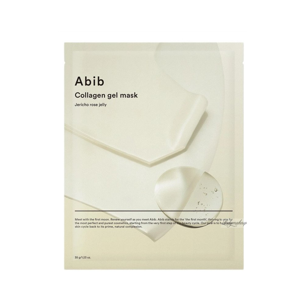 Collagen Gel Mask Jericho Rose Jelly 35g