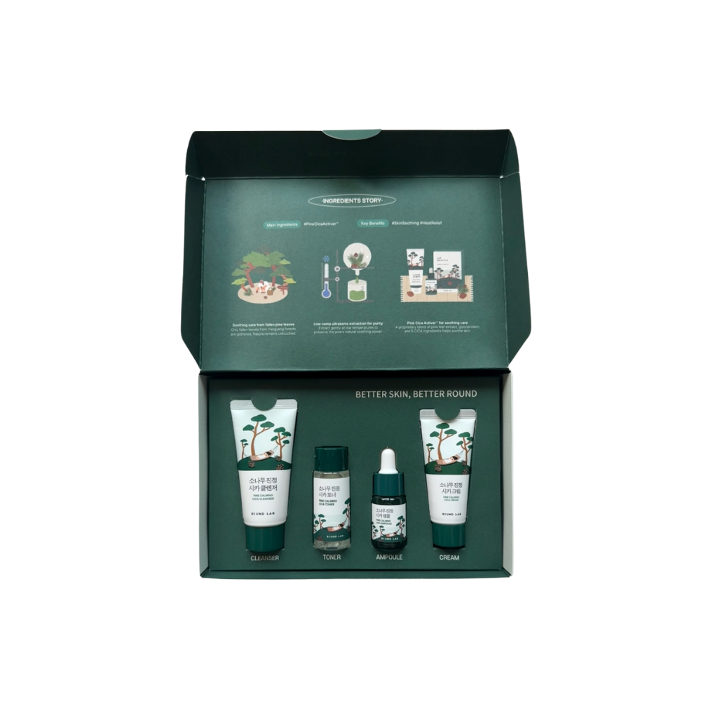 Round Lab Pine Calming Cica Trial Kit