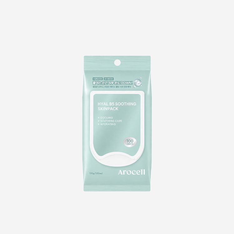 Arocell Hyal B5 Sooting Skinpack