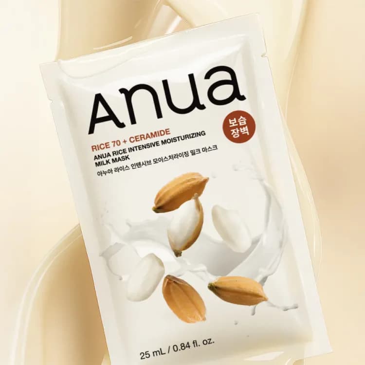 Anua Rice 70 Intensive Moisturizing Milk Mask 25ml