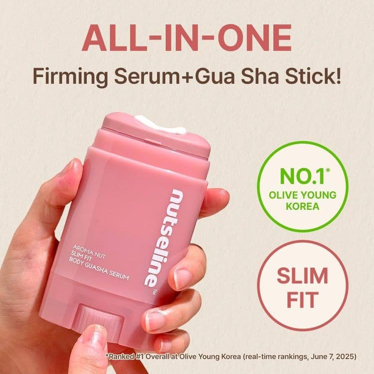 Nusteline Aromanut Slimfit Guasha Serum 60ml