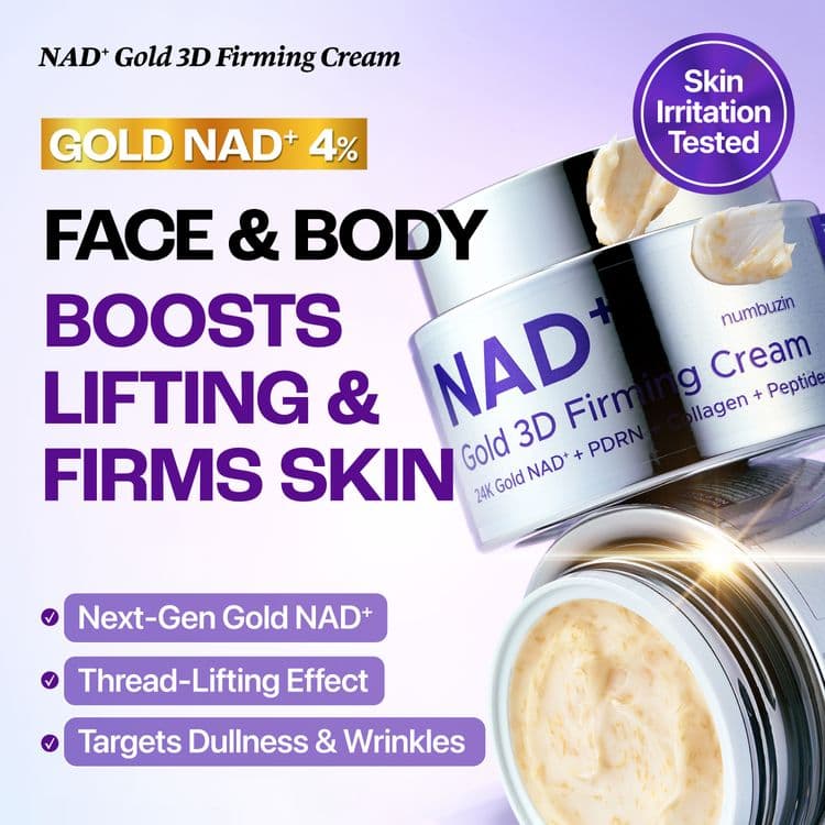 skincare Numbuzin No.9 Nad+ Gold 3d Firming Cream