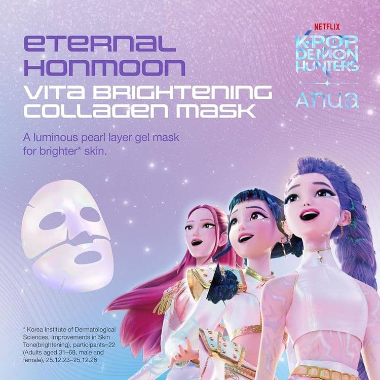 Anua Vita Brightening Collagen Mask 34g