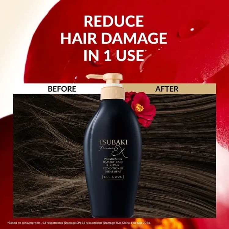 Tsubaki Premium Ex Intensive Repair Conditioner Treatment 450ml