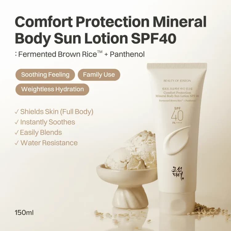 Boj Comfort Protection Body Sunscreen 150ml