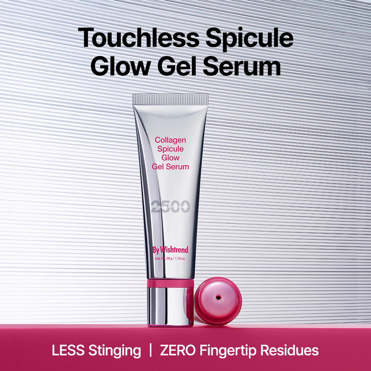 By Wishtrend Collagen Spicule Glow Gel Serum 50 G