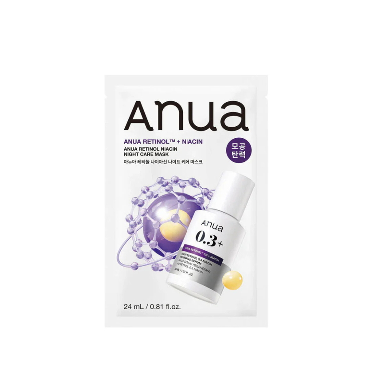 Anua Retinol Niacin Night Care Mask 24ml