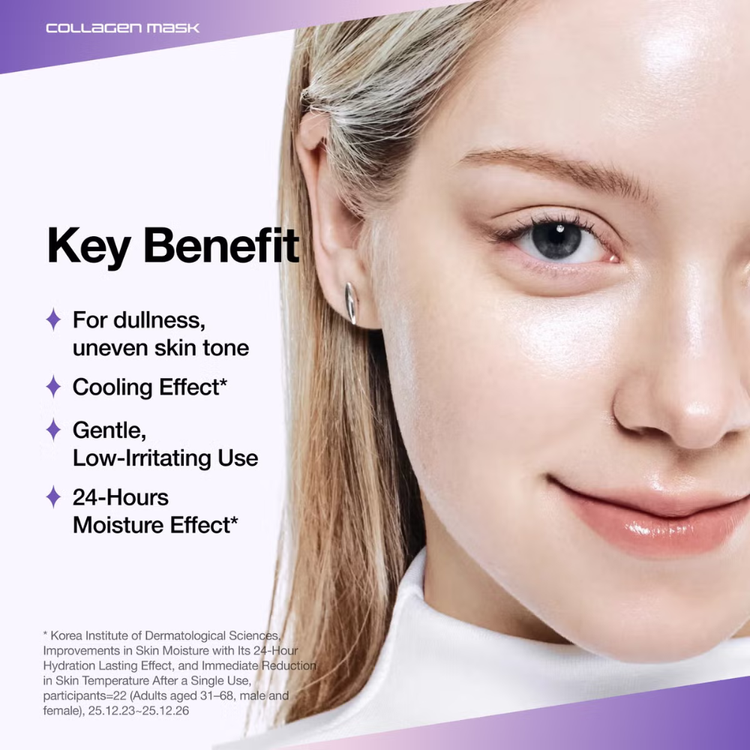 Anua Vita Brightening Collagen Mask 34g