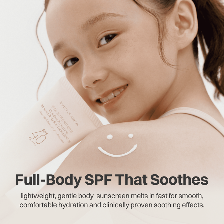 Boj Comfort Protection Body Sunscreen 150ml