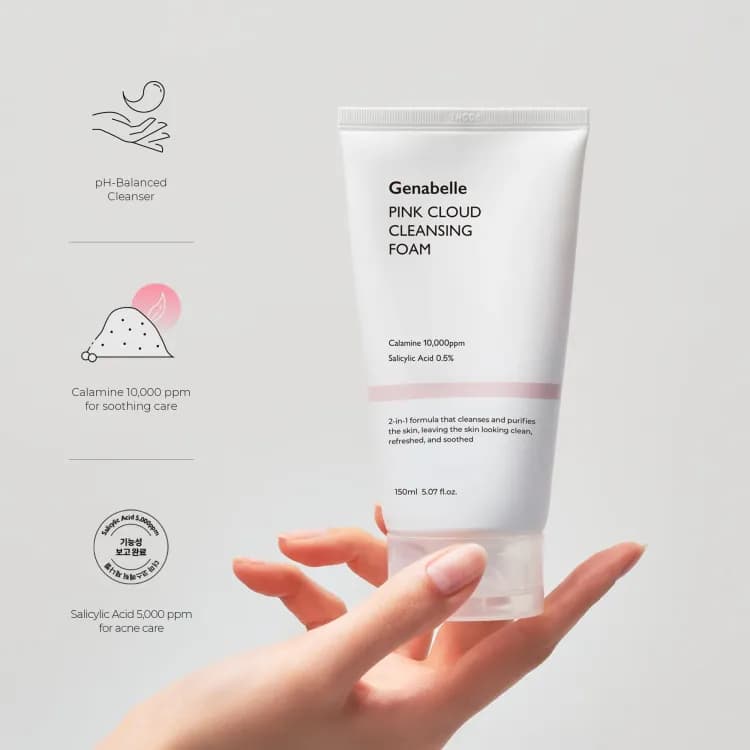 Ganabelle Pink Cloud Cleansing Foam 150ml