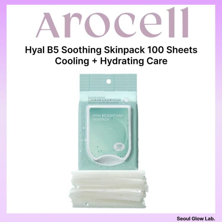 Arocell Hyal B5 Sooting Skinpack