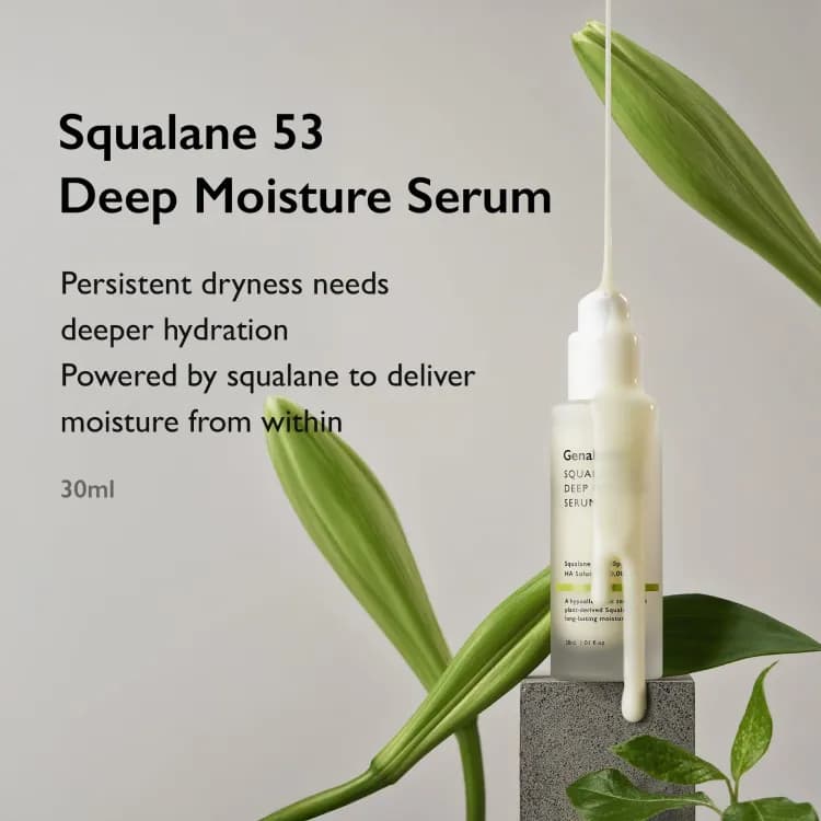 Ganabelle Squalane 53 Deep Moisture Serum 30ml
