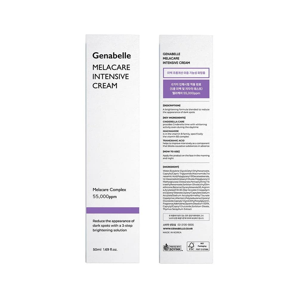 Ganabelle Melacare Intensive Cream 50ml