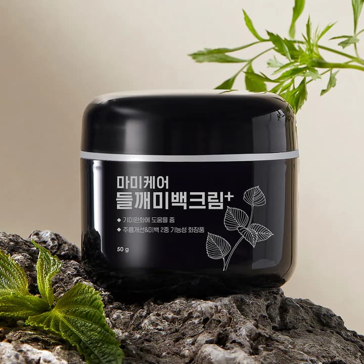 Moomy Care Perilla Cream Plus 50g